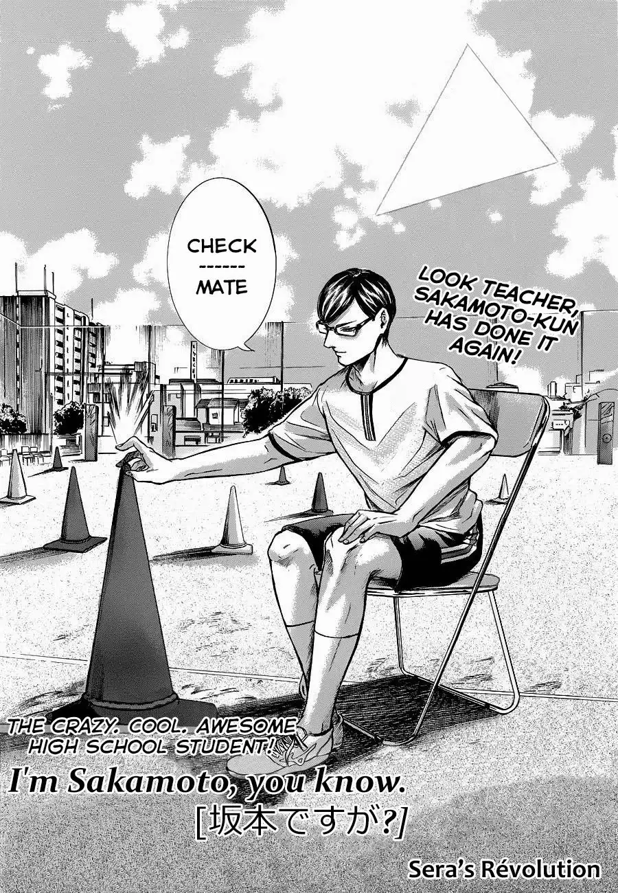 Sakamoto desu ga? Chapter 15 5